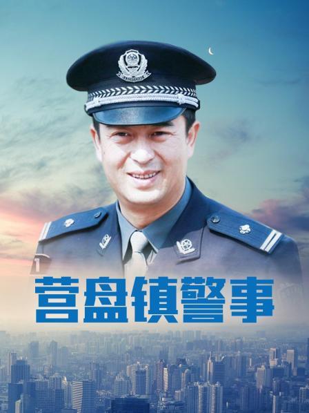 60834-顶爆了！高颜气质长腿知名模特小姐姐私房拍摄换衣被记录加射精 年轻 水嫩无水